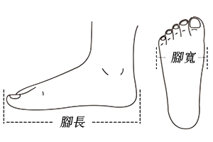 New Balance CT302 系列 經典 復古 厚底 增高 休閒 板鞋 男女同款 白黑