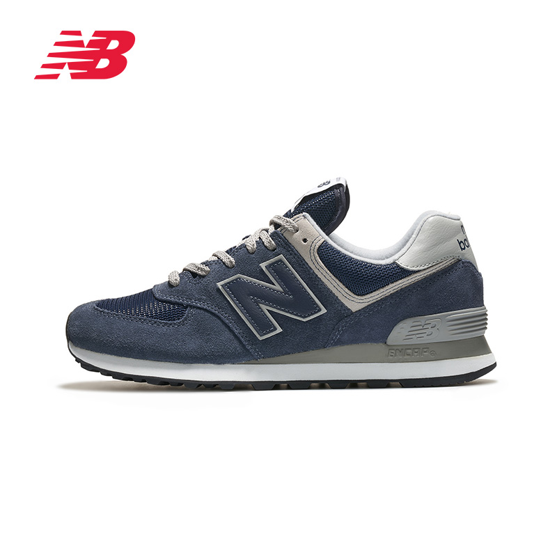 New Balance 574 藍 鞋內側